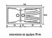 Νεροχύτης SANITEC CLASSIC No 329 1B 1D : 1